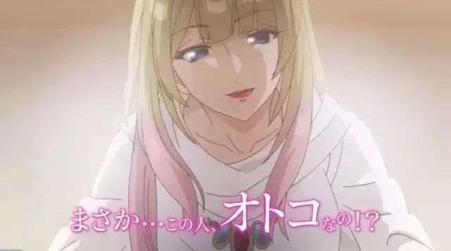 TV版和无修版《裙下有野兽》R18故事