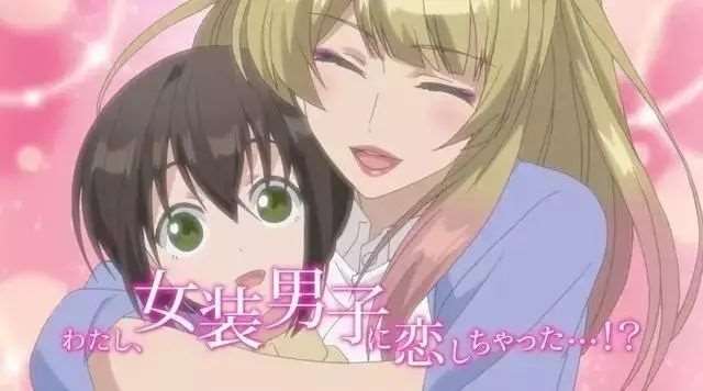 TV版和无修版《裙下有野兽》R18故事