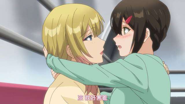 《裙下有野兽》第8集!这晶莹剔透的液体...