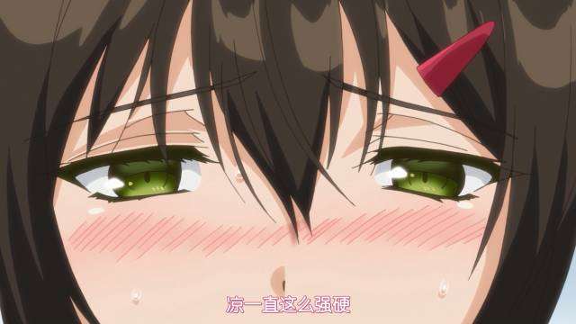 《裙下有野兽》第8集!这晶莹剔透的液体...