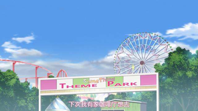 《裙下有野兽》第8集!这晶莹剔透的液体...