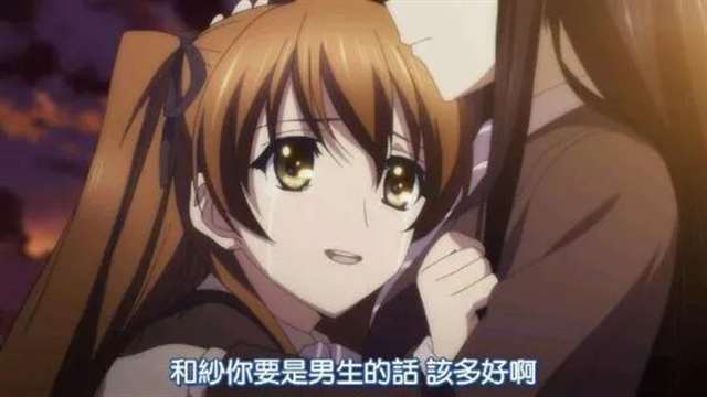 GK作品小木曾雪菜和冬马和纱