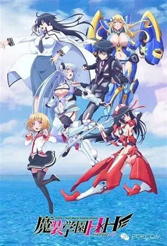 车速超快的日剧动漫推荐!不可描述你看过几部?