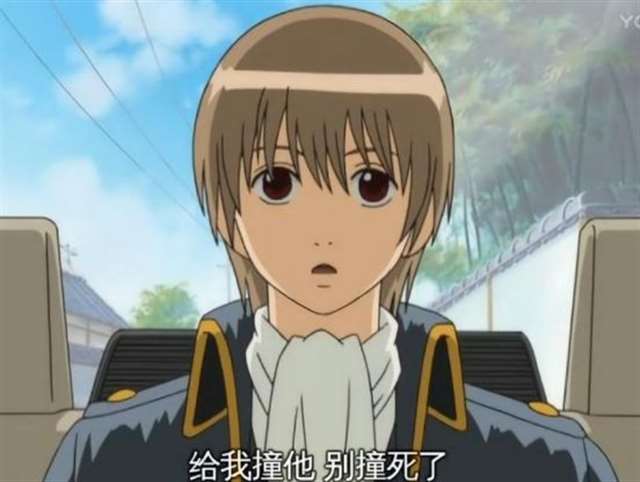 全程都在开车的一部番《寻找隐世快乐》