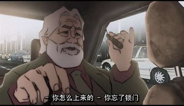 全程都在开车的一部番《寻找隐世快乐》