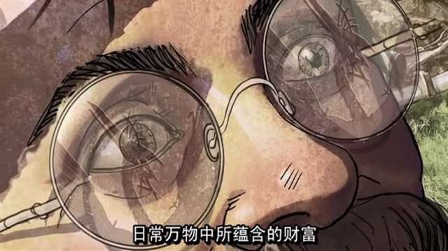 全程都在开车的一部番《寻找隐世快乐》
