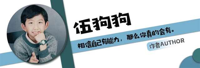 《魔王学院的不适格者》