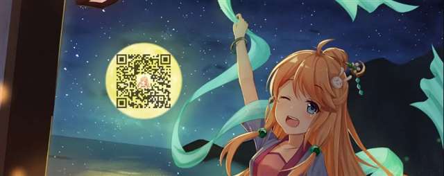 《魔王学院的不适格者》