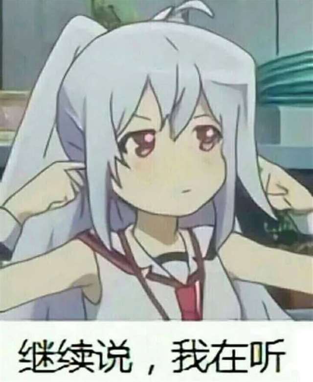  漫画名《ぼくだけがセックスできない家》不是NTR，却胜似NTR的漫画