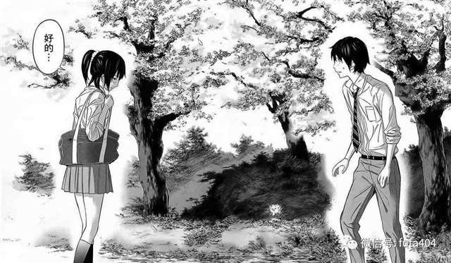 《国王游戏》动画这是一部死亡游戏类型的故事