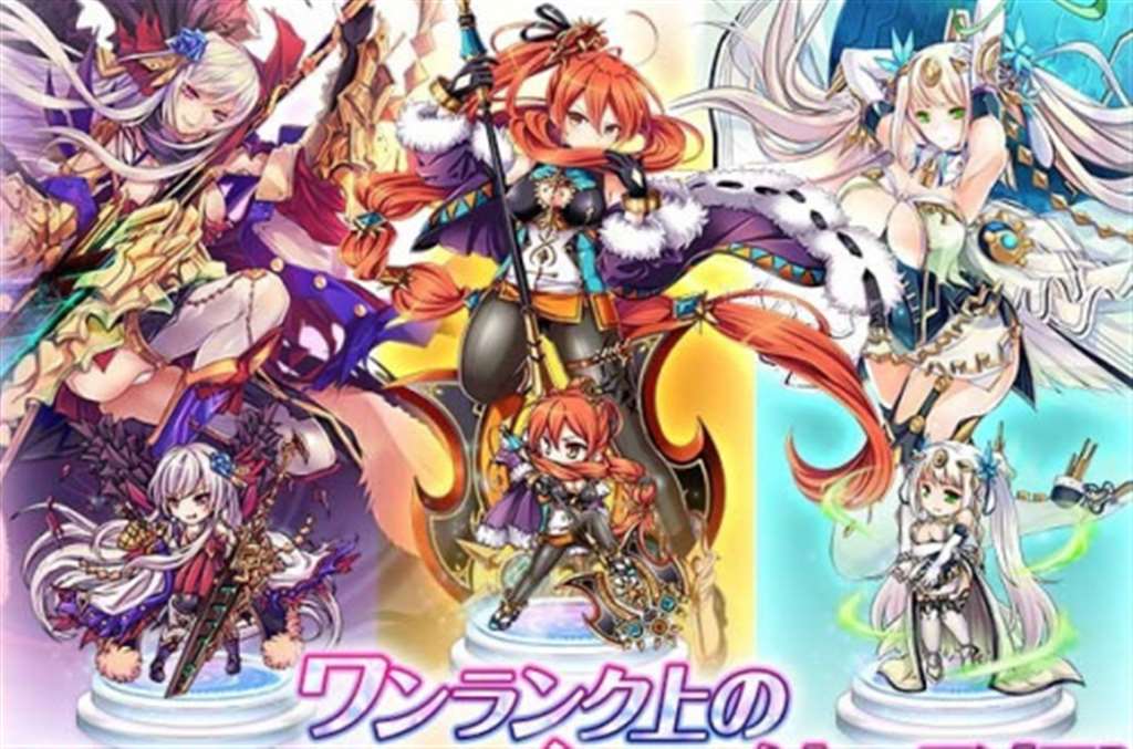 神姬计划ntr列表是什么更?