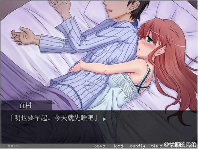 ntr的galgame三部曲