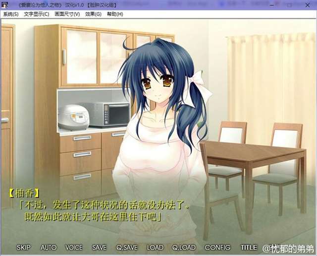 ntr的galgame三部曲