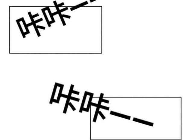 第五人格条漫:杰克在草丛里干园丁