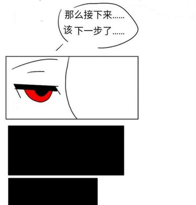 第五人格条漫:杰克在草丛里干园丁