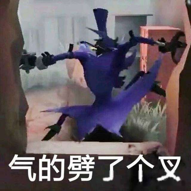 第五人格条漫:杰克在草丛里干园丁