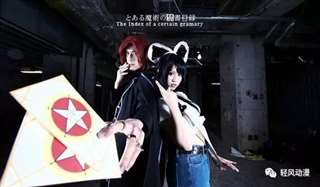 魔法禁书目录神裂火织COS合集