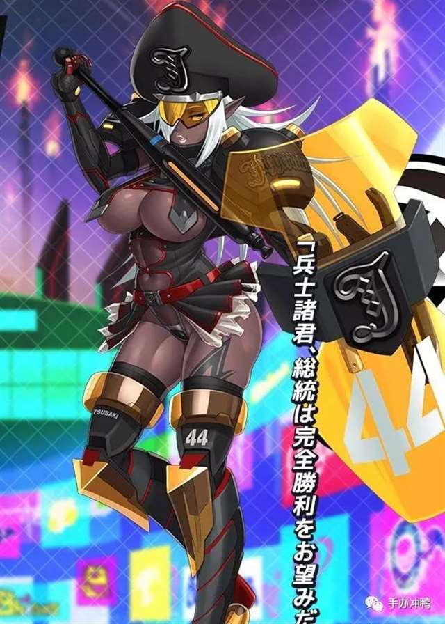 《死亡棒球》（Death Ball）魔法题材美少女