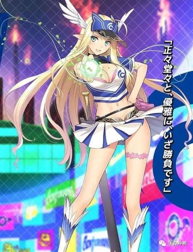 《死亡棒球》（Death Ball）魔法题材美少女