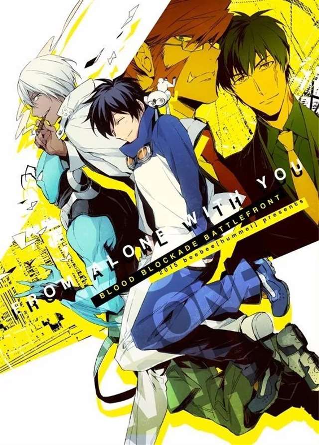 绝望王《血界战线》图片专题