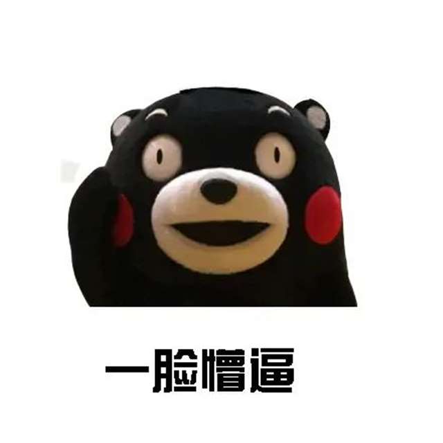 几乎没有尺度限制的后宫动漫《噬血狂袭》