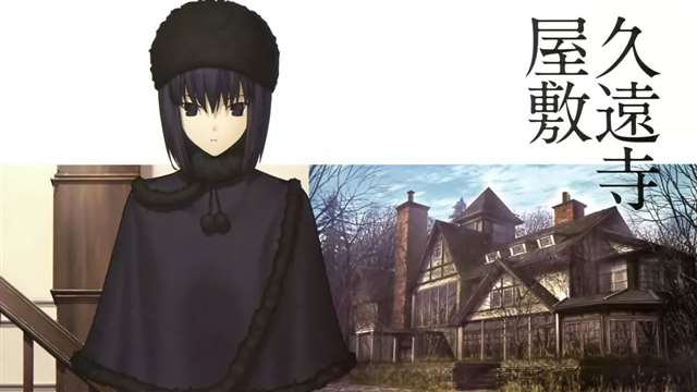 最引人注目的角色，苍崎青子