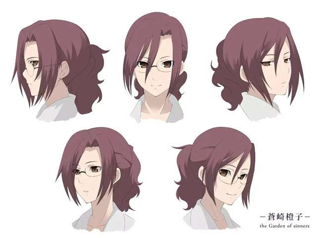 苍崎橙子图片壁纸