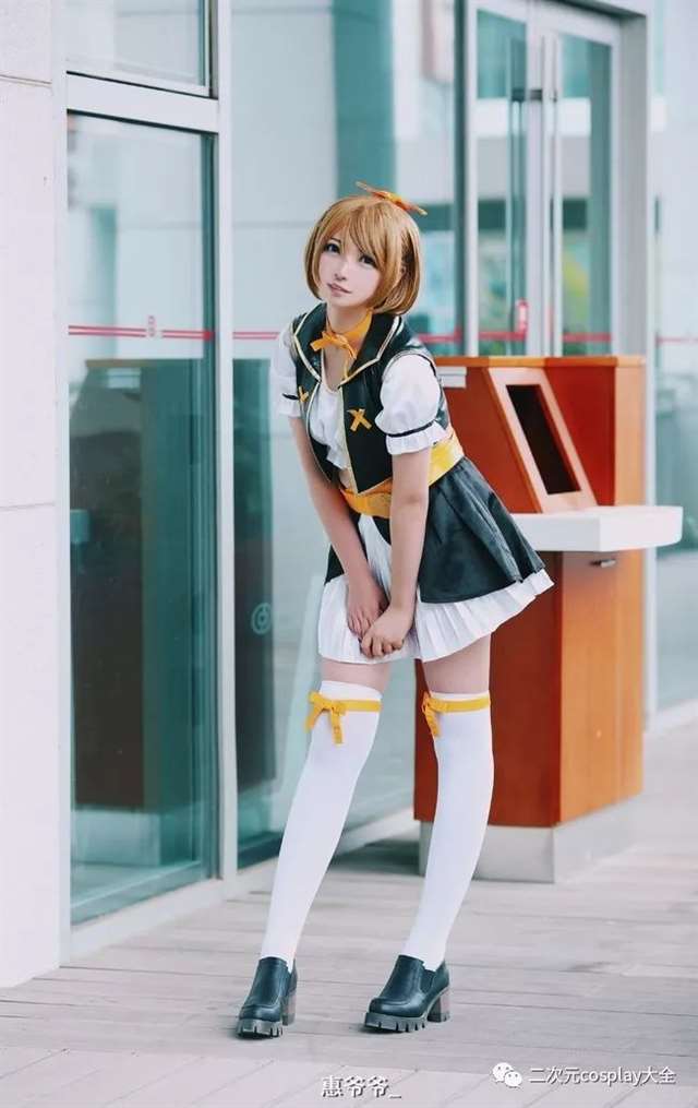 coser@惠爷爷_给我们带来了《Love Live!》小泉花阳cos