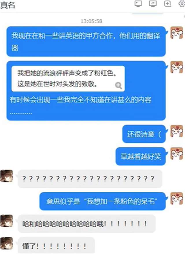 1月17日小泉花阳壁纸特辑【P站美图】