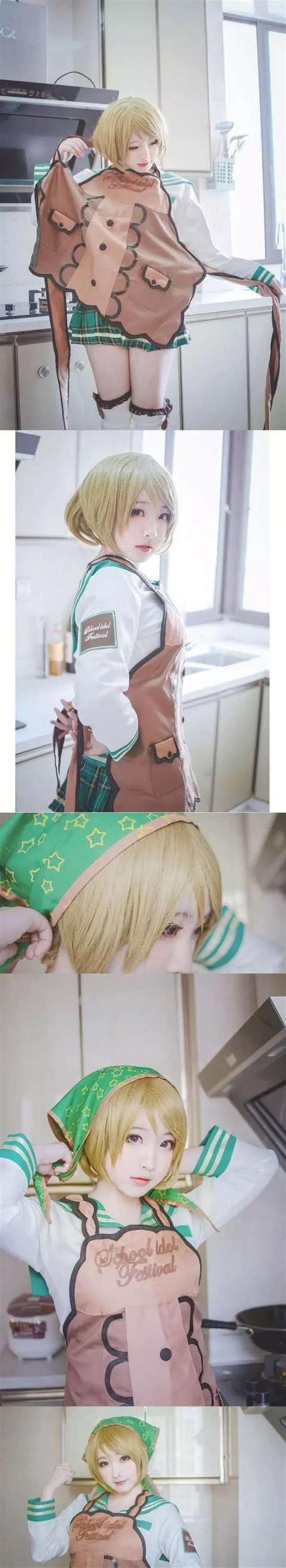 《小泉花阳厨娘》COS  CN: 扑扑肉圆者