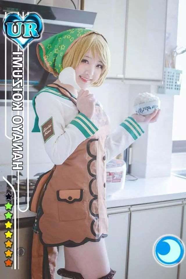 《小泉花阳厨娘》COS  CN: 扑扑肉圆者