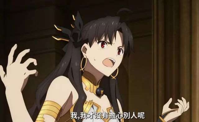 《FGO》动画我眼中只有小美杜莎