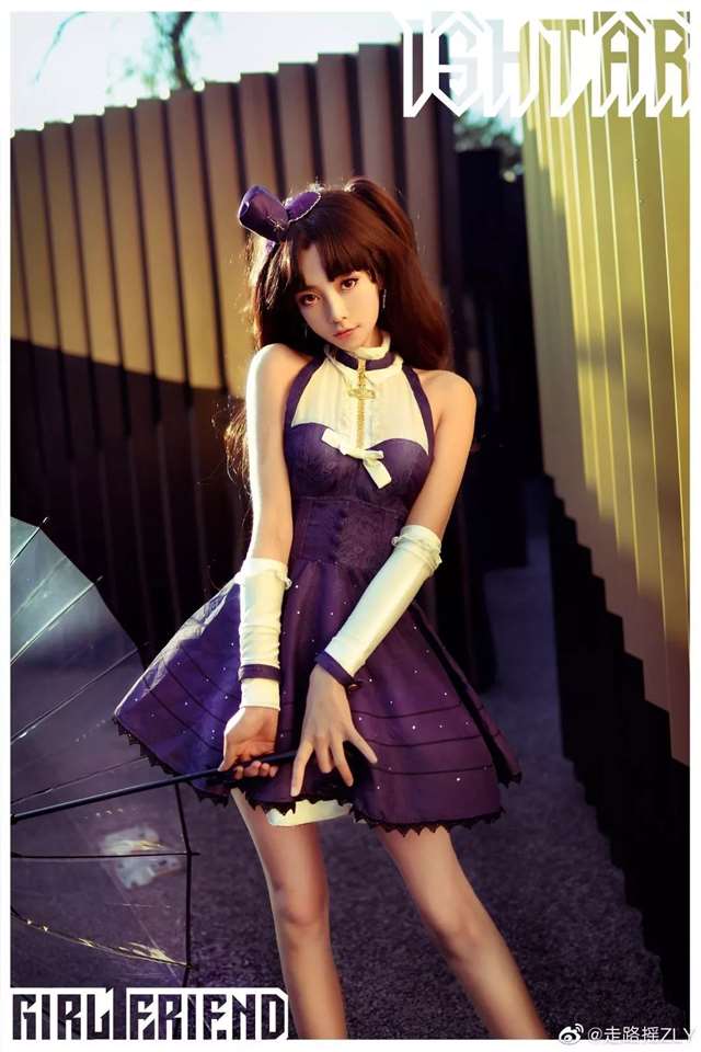 Cos—FGO 伊修塔尔