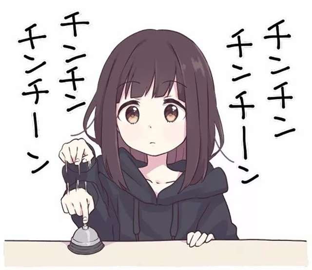 Menhera酱汉化表情分享