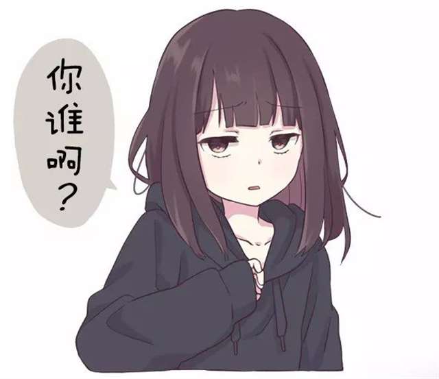 Menhera酱汉化表情分享