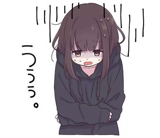 Menhera酱汉化表情分享