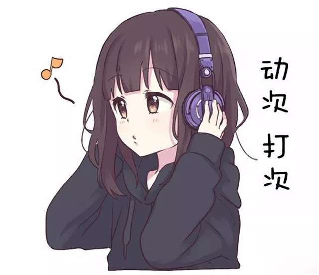 Menhera酱汉化表情分享