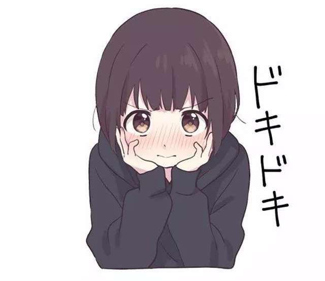 Menhera酱汉化表情分享