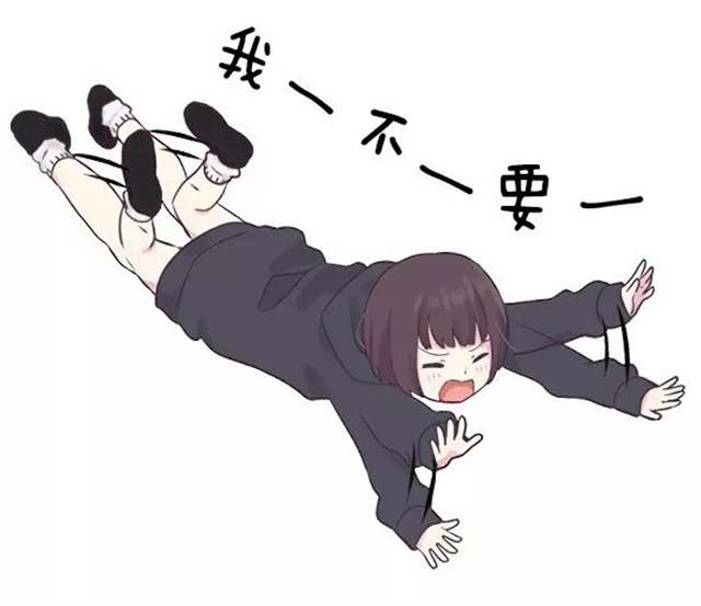 Menhera酱汉化表情分享