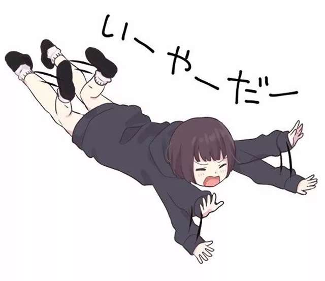 Menhera酱汉化表情分享