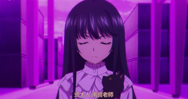 《噬血狂袭第四季》晓古城打败了吸血王方