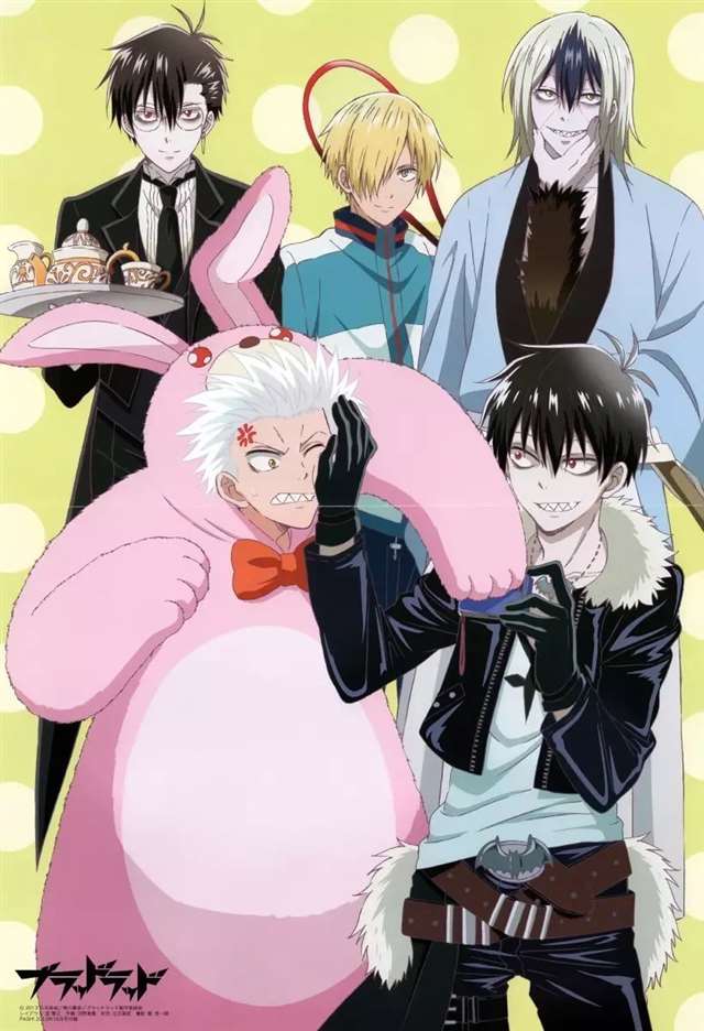 血意少年”壁纸