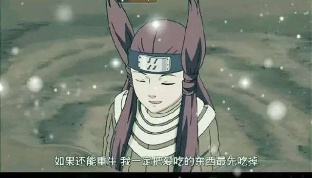 《火影忍者》那些女性忍者有哪个迷倒过你吗？