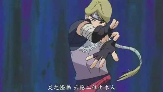 《火影忍者》那些女性忍者有哪个迷倒过你吗？