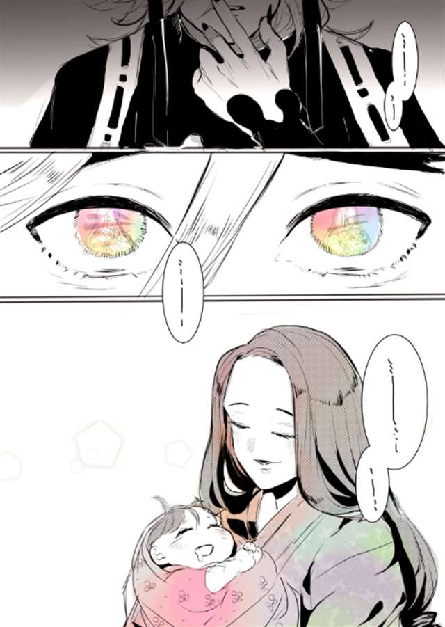 你们喜欢鬼灭之刃的童磨吗？