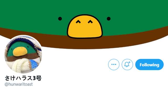 40个JK日本女高中生插图，一起看看不同画师笔下的JK小姐姐吧