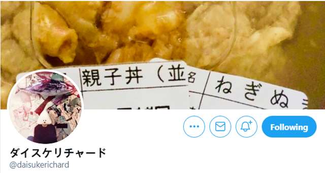 40个JK日本女高中生插图，一起看看不同画师笔下的JK小姐姐吧