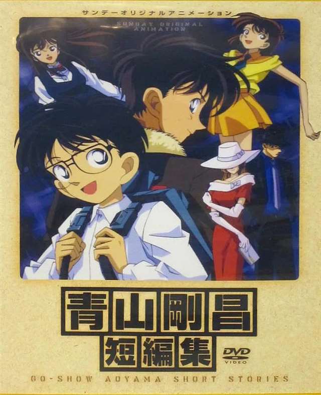 传说中B站98亿买番计划还剩多少？还能拿下哪些番？