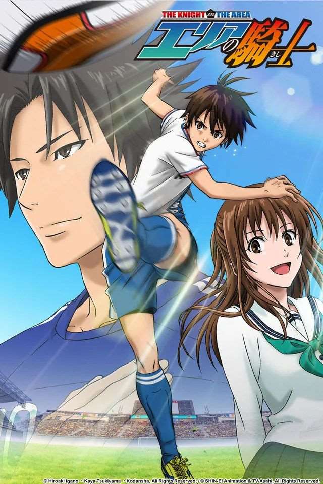 传说中B站98亿买番计划还剩多少？还能拿下哪些番？