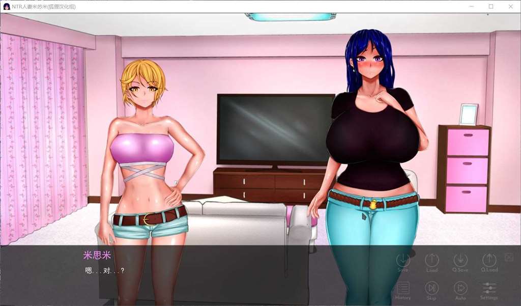 【欧美SLG/汉化】NTR人妻米苏米【安卓 PC】精翻汉化步兵版